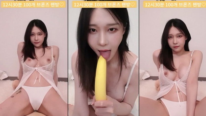KBJ-23070145 kbj23070145_pupu28_20230321 - Pupu28在线观看
