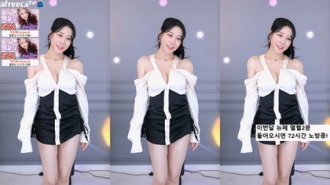 KBJ-23070535 KBJ-23070535 kbj23070535_nalrie_20230324 - Nalrie