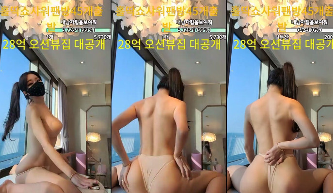 kbj23071116_sexy12486_20230328在线观看