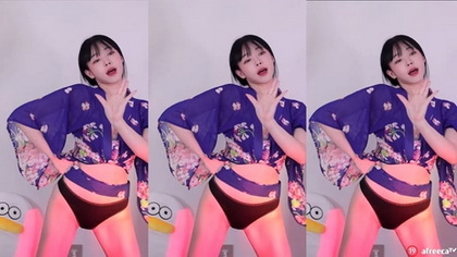 KBJ-23101047 KBJ-23101047 kbj23101047_afr1754_20230602 - Afr1754