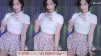 KBJ-23110740 kbj23110740_dleh0824_20230622 - Dleh0824