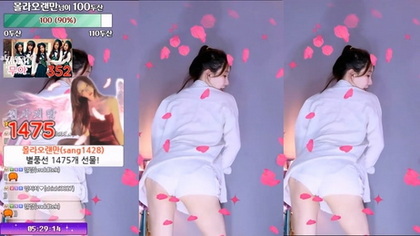 KBJ-23121612 KBJ-23121612 kbj23121612_lilikkk_20230803 - Lilikkk