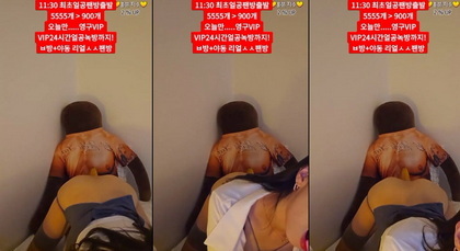 KBJ-24010990 kbj24010990_dkdlfjqm758 _20230829 - Dkdlfjqm758在线观看