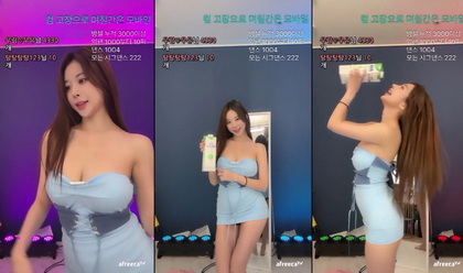 KBJ-24012328 kbj24012328_babyrimi_20230912 - Babyrimi在线观看