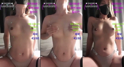 KBJ-24013127 KBJ-24013127 kbj24013127_shsh1908_20230920 - Shsh1908