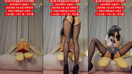 KBJ-24020374 kbj24020374_dkdlfjqm758_20230924 - Dkdlfjqm758在线观看