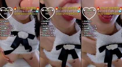 KBJ-24033068 kbj24033068_162cm_20231126在线观看