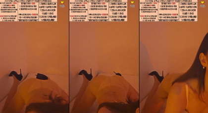 KBJ-24040611 kbj24040611_dkdlfjqm758_20231202 - Dkdlfjqm758在线观看