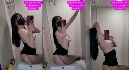 KBJ-24042419 KBJ-24042419 kbj24042419_giyoming_20231221 - Giyoming
