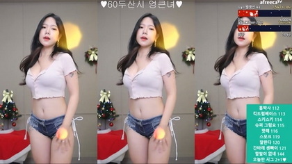 KBJ-24042422 KBJ-24042422 kbj24042422_twinhayoung_20231221 - Twinhayoung