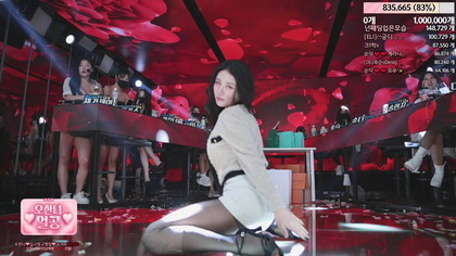 KBJ-24050474 kbj24050474_homegirl_20240505 - Homegirl在线观看