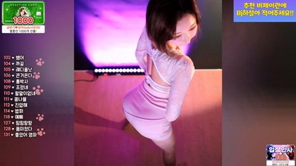 KBJ-24051618 kbj24051618_rlemaos_20240114 - Rlemaos在线观看