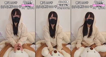 KBJ-24061226 KBJ-24061226 kbj24061226_celin22_20240211 - Celin22