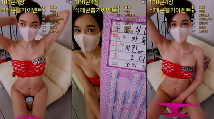 KBJ-24061544 kbj24061544_dhj100_20240214 - Dhj100在线观看