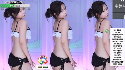 KBJ-24062215 kbj24062215_peachya_20240221 - Peachya在线观看