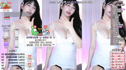 KBJ-24070954 kbj24070954_nayanaa_20240312 - Nayanaa在线观看