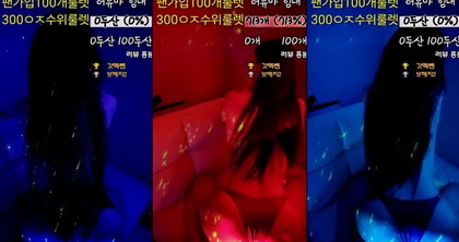 KBJ-24080319 kbj24080319_dhj100_20240412 - Dhj100在线观看