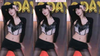 KBJ-24082704 kbj24082704_dleh0824_20240514 - Dleh0824