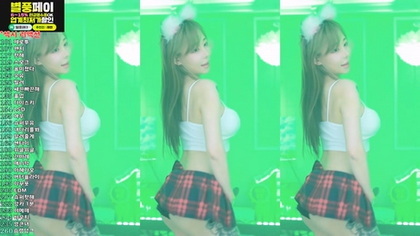 KBJ-24090446 KBJ-24090446 kbj24090446_h920823_20240525 - H920823