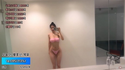 KBJ-24091075 kbj24091075_e000e77_20240602 - E000e77在线观看