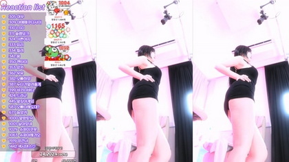 KBJ-24100876 kbj24100876_mina8017_20240711 - Mina8017在线观看
