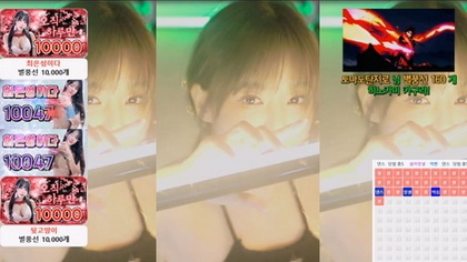 KBJ-24102145 kbj24102145_sol3712_20240729 - Sol3712在线观看