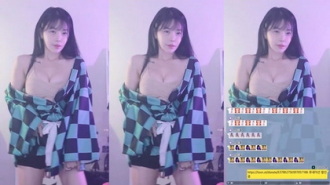 KBJ-24103062 kbj24103062_minsiaam_20240812 - Minsiaam