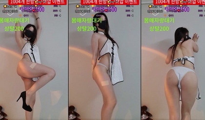 KBJ-24110240 kbj24110240_uoan2xoak3j0skq_20240815 - Uoan2xoak3j0skq在线观看