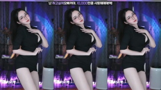 KBJ-24110262 kbj24110262_soyether_20240816 - Soyether
