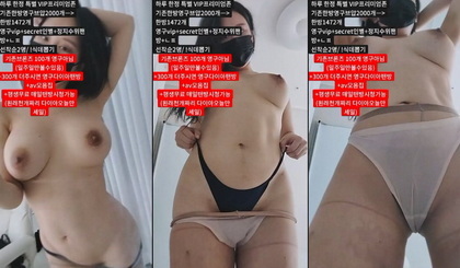 KBJ-24110539 kbj24110539_5050yourii_20240819在线观看
