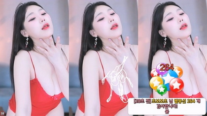 KBJ-24110664 kbj24110664_purelove2_20240822 - Purelove2在线观看