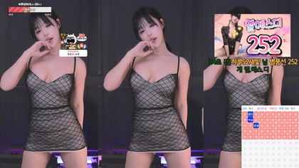 KBJ-24110911 kbj24110911_sol3712_20240825 - Sol3712在线观看