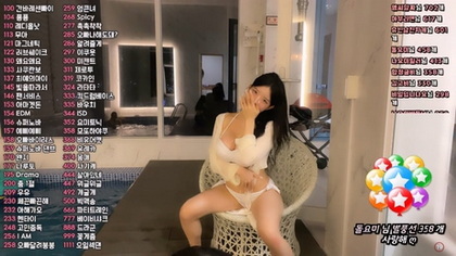 KBJ-24111862 kbj24111862_nayomi0331_20240907 - Nayomi0331在线观看