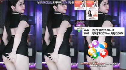 KBJ-24112069 KBJ-24112069 kbj24112069_soyether_20240911 - Soyether