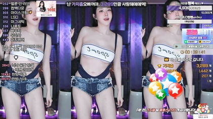 KBJ-24112315 KBJ-24112315 kbj24112315_soyether_20240914 - Soyether