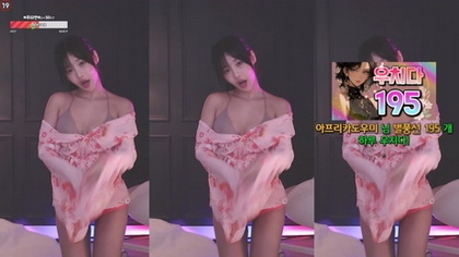 KBJ-24120412 kbj24120412_sol3712_20240930 - Sol3712在线观看
