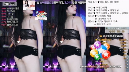 KBJ-24120413 kbj24120413_soyether_20240930 - Soyether在线观看