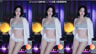 KBJ-24122679 kbj24122679_soyether_20241102 - Soyether