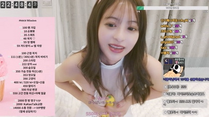 KBJ-25010859 kbj25010859_mokochan319_20241118 - Mokochan319在线观看