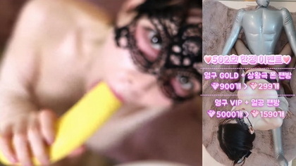 KBJ-25011190 kbj25011190_zoahakdlf_20241122 - Zoahakdlf在线观看