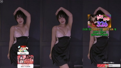 KBJ-25011412 kbj25011412_sol3712_20241125 - Sol3712在线观看