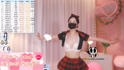 KBJ-25012142 kbj25012142_jodong2_20241129 - Jodong2在线观看