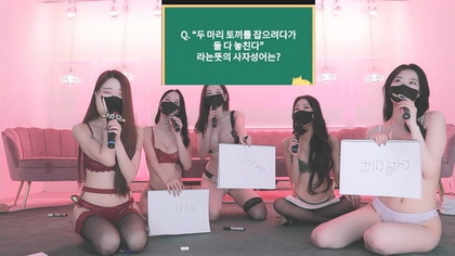 KBJ-25022762 kbj25022762_mscrew33_20250215 - Mscrew33在线观看