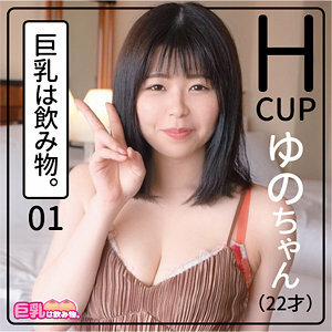 KHN-001 由乃酱在线观看