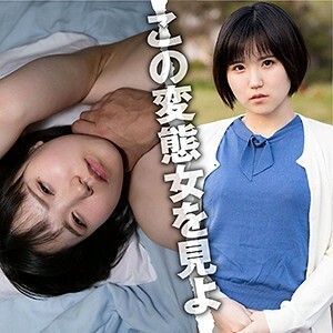 KHOM-006 画眉在线观看