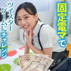 KING-007 香音酱在线观看