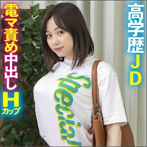 KING-008 内内在线观看