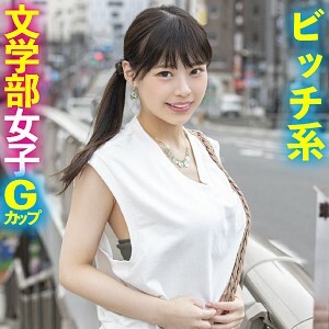 KING-009 雏在线观看