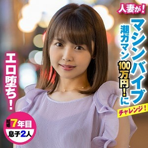 KING-016 沙耶在线观看