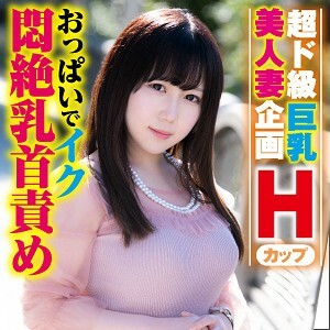 KING-026 KING-026 梦三